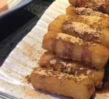 Brown Sugar Glutinous Rice Cake