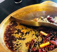 Spicy Mala Fish Hot Pot