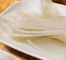 Wide Rice Noodles