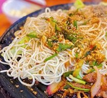 Grilled Noodles on Iron Plate