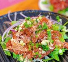 Grilled Premium Beef Rib