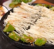 Mushroom Trio Assortment