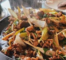 Grilled Premium Lamb