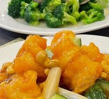 Kung Pao Shrimp Balls