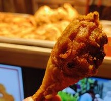 Golden Fried Chicken Leg