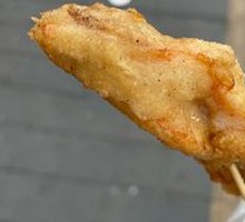 Golden Chicken Strips