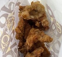 Premium Chicken Bone Fragrance