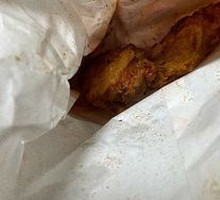 Golden Chicken Wings