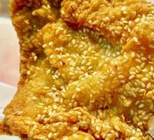 Signature Handgun Leg