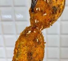 Fried Eggplant