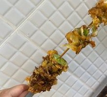 Fried Turnip Cake