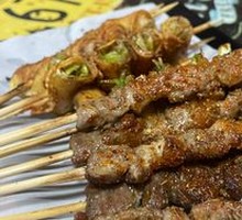 Grilled Lamb Skewers