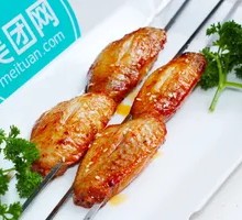 Grilled Chicken Wings