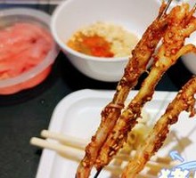 Hot Love Pig Snout Tendons