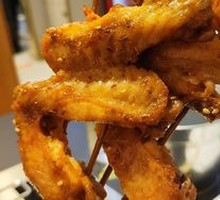 Orleans-style Chicken Wings