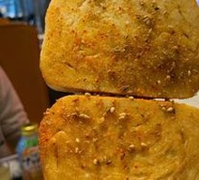 Grilled Love Bun Slices