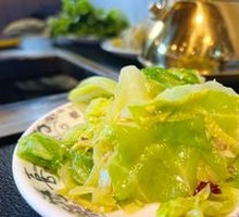 Cold Mixed Vegetables