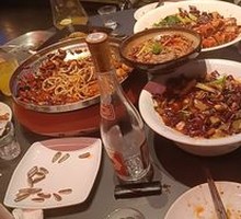 Spicy Frog Legs Hot Pot