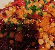 Spicy Chicken with Chili