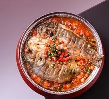 Fresh Chili Grilled Fish