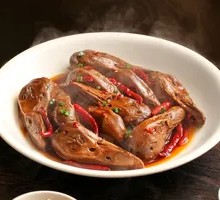 Guie Street Soul Duck Head