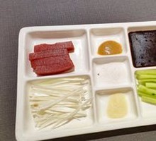 Peking Duck Dipping Sauce