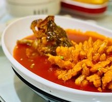 Squirrel-shaped Mandarin Fish