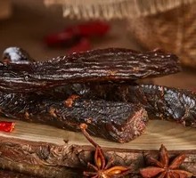 Roasted Beef Jerky with Cumin and Chili