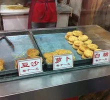 Huangqiao Baozi
