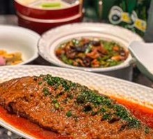 Braised Yellow River Carp