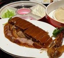 Crispy No-Grease Roast Duck