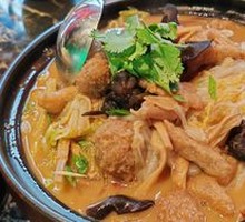 Yu Fu Big Mixed Vegetable Stew