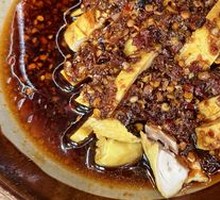 Spicy Chicken with Chili Sauce