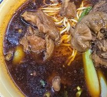 Signature Three-Flavor Noodles