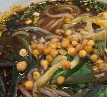 Chongqing Spicy Sour Noodles