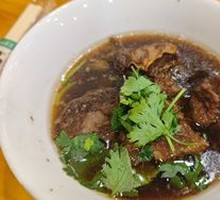 Braised Beef Brisket