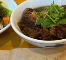 Braised Beef Tendon and Brain