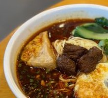 Spicy Beef Noodles