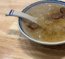 Nourishing Silver Ear and Pear Soup