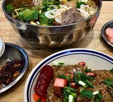 Family Feast Beef Noodle Soup