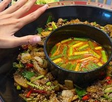 Guizhou Dry Pot Beef