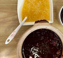 Eight Treasure Porridge