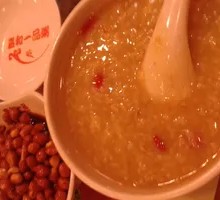 Lotus-Scented Premium Porridge