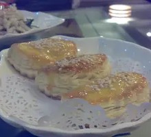 Fragrant Durian Pastry