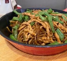 Beijing-style Braised Noodles with Green Beans