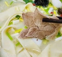 Nourishing Noodle Stew