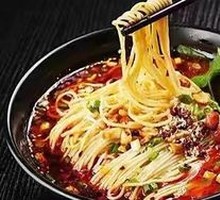 Chongqing Noodles
