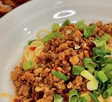 Classic Spicy Pea Noodles