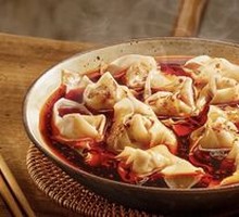 Spicy Numbing Dumplings