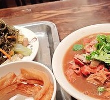 Braised Pork and Steamed Bun